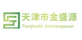 钦州天津市金盛源特种建材有限公司