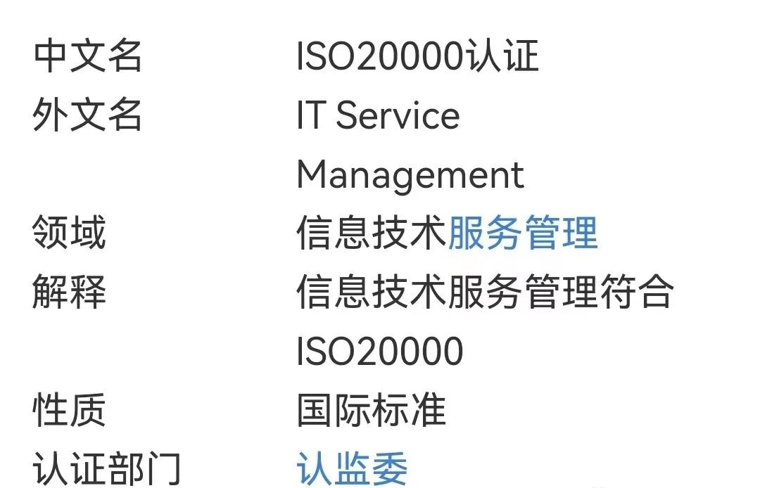 1726280566486706.png 9.14-6.png